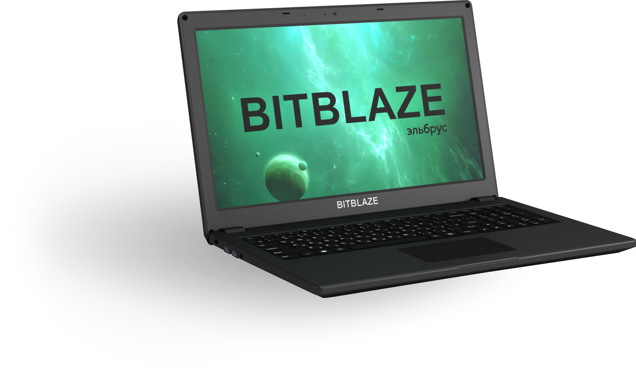 BITBLAZE - BITBLAZE